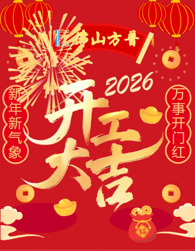 1771902167981907.png 41a7d323-3e50-4b0d-b223-d0aca9f1e742.png